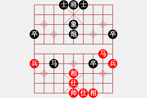 象棋棋譜圖片：第6輪 劉安明（先負(fù)）田新生 - 步數(shù)：60 