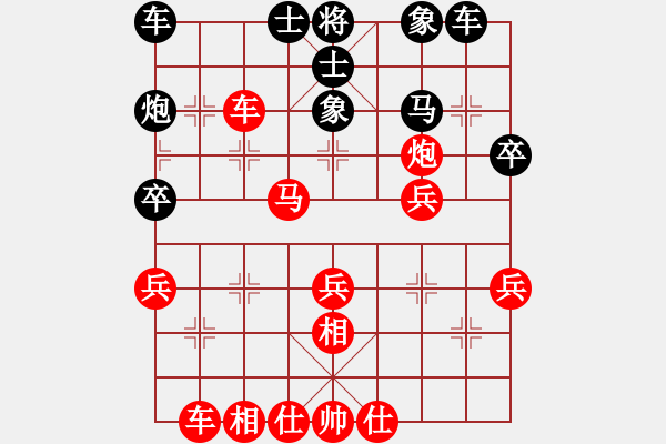 象棋棋譜圖片：《學(xué)習(xí)大師先手》順炮右橫車炮八進(jìn)四破直車馬3進(jìn)2 - 步數(shù)：40 