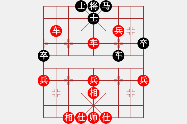 象棋棋譜圖片：《學(xué)習(xí)大師先手》順炮右橫車炮八進(jìn)四破直車馬3進(jìn)2 - 步數(shù)：60 