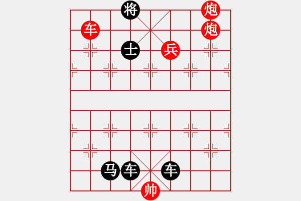 象棋棋譜圖片：G07705-4步連殺 - 步數(shù)：0 