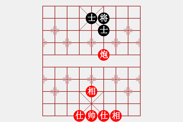 象棋棋譜圖片：無(wú)將棋單炮勝雙士 - 步數(shù)：0 