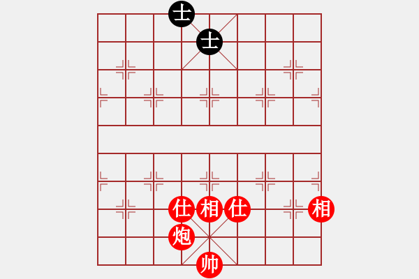 象棋棋譜圖片：無(wú)將棋單炮勝雙士 - 步數(shù)：20 