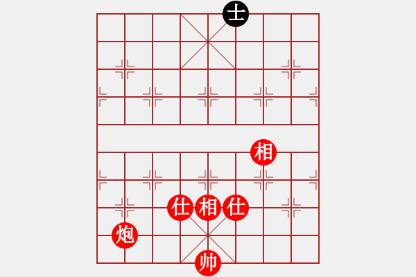 象棋棋譜圖片：無(wú)將棋單炮勝雙士 - 步數(shù)：30 