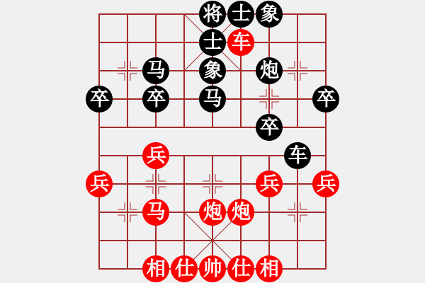 象棋棋譜圖片：飛龍通訊(業(yè)9–3)先勝觀天(業(yè)9–3)202210150935.pgn - 步數(shù)：40 