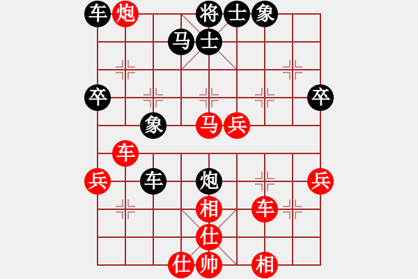 象棋棋譜圖片：呼風(fēng)喚雨(7星)-勝-飛棋將軍(8弦) - 步數(shù)：50 