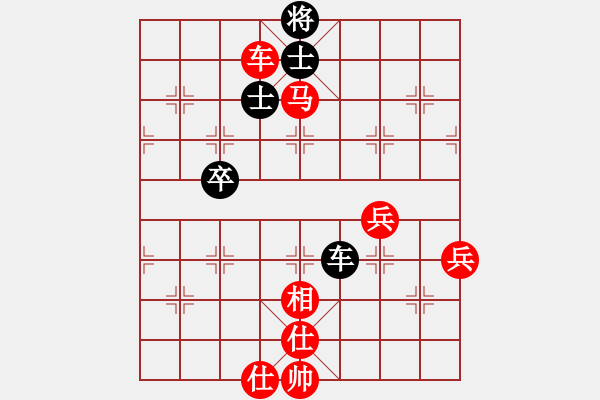 象棋棋譜圖片：小妹(北斗)-勝-haonanhai(無(wú)極) - 步數(shù)：80 