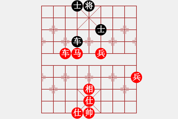 象棋棋譜圖片：小妹(北斗)-勝-haonanhai(無(wú)極) - 步數(shù)：90 