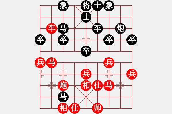 象棋棋譜圖片：趙文山     先和 梁輝遠(yuǎn)     - 步數(shù)：50 