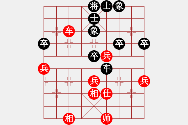 象棋棋譜圖片：趙文山     先和 梁輝遠(yuǎn)     - 步數(shù)：80 