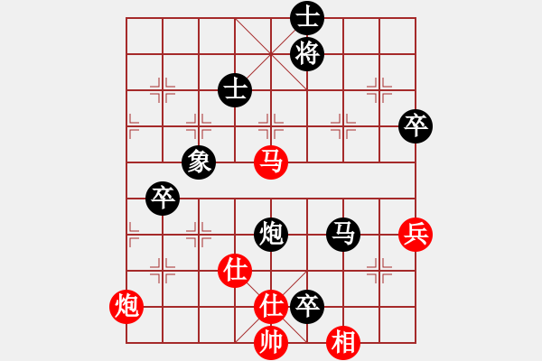 象棋棋譜圖片：好棋友(3段)-負-肥強(4段) - 步數(shù)：100 