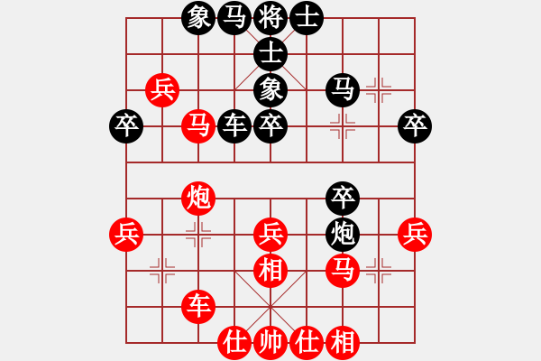 象棋棋譜圖片：好棋友(3段)-負-肥強(4段) - 步數(shù)：40 