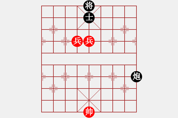 象棋棋譜圖片：第1節(jié) 兵類共（17局）第8局雙高兵例和炮士 - 步數(shù)：0 