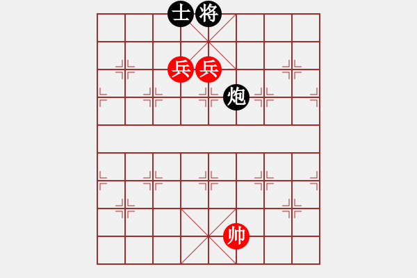 象棋棋譜圖片：第1節(jié) 兵類共（17局）第8局雙高兵例和炮士 - 步數(shù)：12 