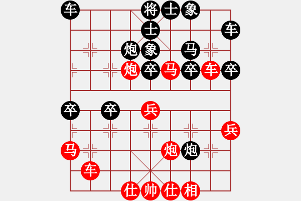 象棋棋譜圖片：黎明[137571013] -VS- 論劍[1820516734] - 步數(shù)：50 