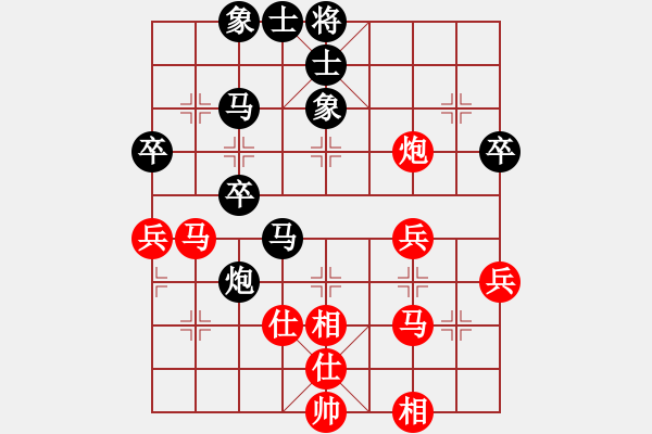 象棋棋譜圖片：bugtestc(7星)-勝-一招驚心(8星) - 步數(shù)：50 