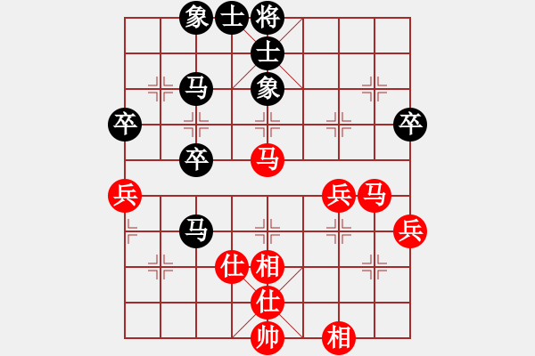 象棋棋譜圖片：bugtestc(7星)-勝-一招驚心(8星) - 步數(shù)：60 