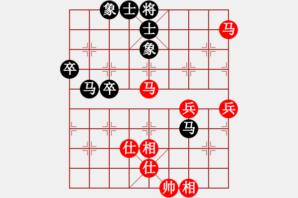 象棋棋譜圖片：bugtestc(7星)-勝-一招驚心(8星) - 步數(shù)：70 