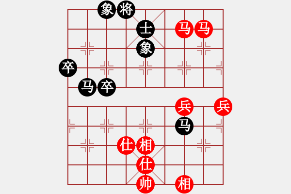 象棋棋譜圖片：bugtestc(7星)-勝-一招驚心(8星) - 步數(shù)：80 