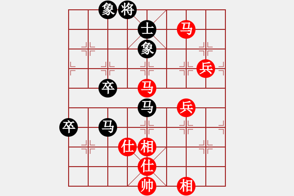 象棋棋譜圖片：bugtestc(7星)-勝-一招驚心(8星) - 步數(shù)：90 