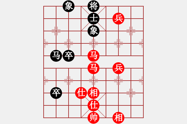 象棋棋譜圖片：bugtestc(7星)-勝-一招驚心(8星) - 步數(shù)：99 