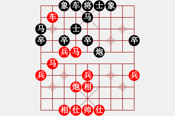 象棋棋譜圖片：我 先勝 風(fēng)池林老 - 步數(shù)：40 