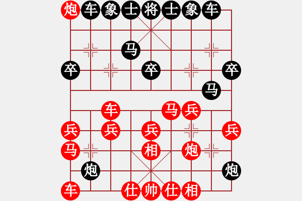 象棋棋譜圖片：李永權(quán) 先勝 曾軍 - 步數(shù)：50 