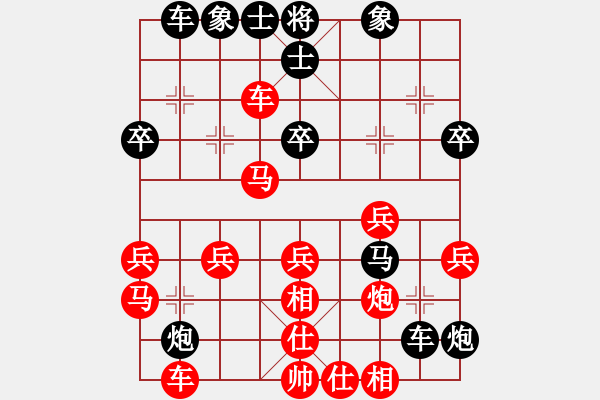 象棋棋譜圖片：李永權(quán) 先勝 曾軍 - 步數(shù)：60 