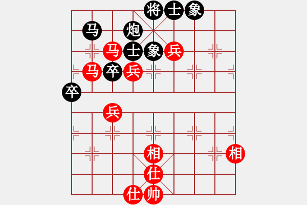 象棋棋譜圖片：湘鋼小周(日帥)-和-紅洪星星(9段) - 步數(shù)：120 