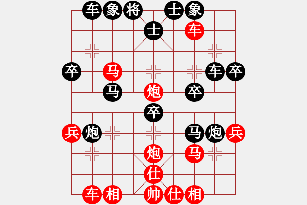 象棋棋譜圖片：張才 先負(fù) 唐文華 - 步數(shù)：40 