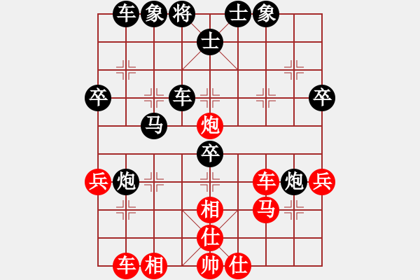 象棋棋譜圖片：張才 先負(fù) 唐文華 - 步數(shù)：46 