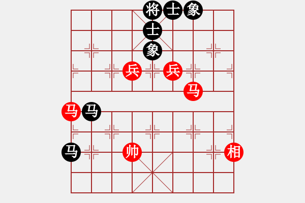 象棋棋譜圖片：冠軍級殺手(月將)-和-大打出手(9段) - 步數(shù)：120 