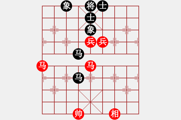 象棋棋譜圖片：冠軍級殺手(月將)-和-大打出手(9段) - 步數(shù)：130 