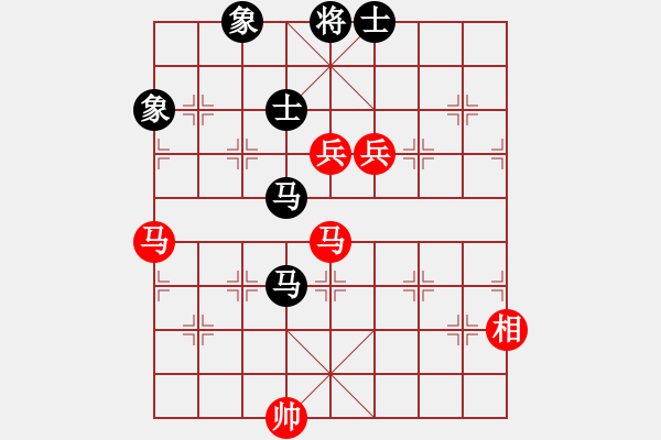 象棋棋譜圖片：冠軍級殺手(月將)-和-大打出手(9段) - 步數(shù)：140 