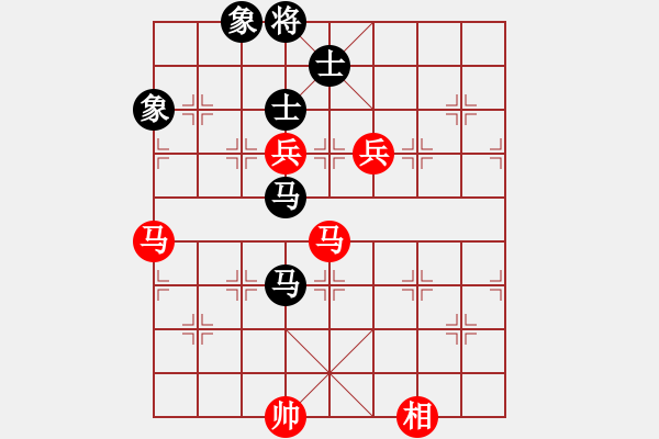 象棋棋譜圖片：冠軍級殺手(月將)-和-大打出手(9段) - 步數(shù)：144 