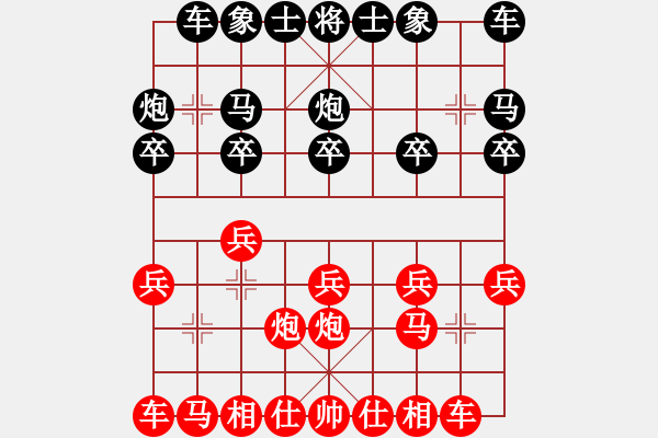 象棋棋譜圖片：王巖(5r)-負-江亮(4r) - 步數(shù)：10 