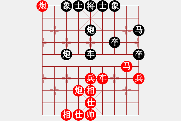 象棋棋譜圖片：王巖(5r)-負-江亮(4r) - 步數(shù)：40 