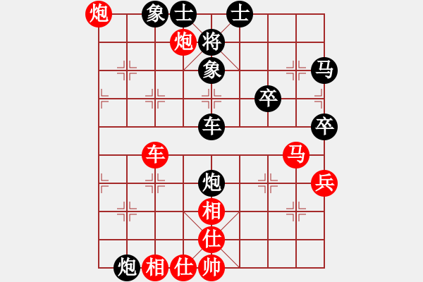 象棋棋譜圖片：王巖(5r)-負-江亮(4r) - 步數(shù)：50 