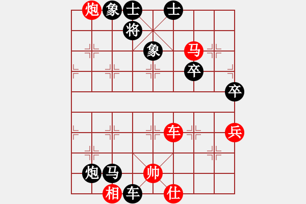 象棋棋譜圖片：王巖(5r)-負-江亮(4r) - 步數(shù)：80 