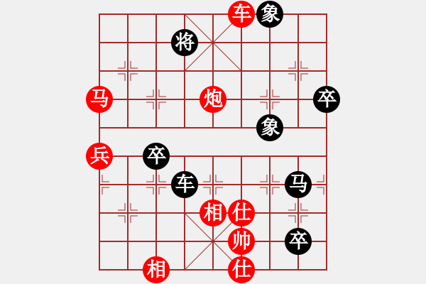 象棋棋譜圖片：騎師(7段)-勝-ccfok(2段) - 步數(shù)：110 