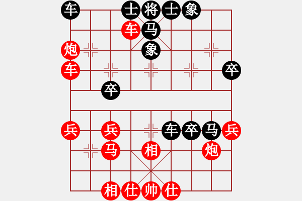 象棋棋譜圖片：騎師(7段)-勝-ccfok(2段) - 步數(shù)：50 