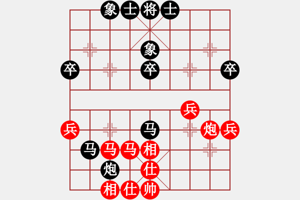 象棋棋譜圖片：靈蘭秘典(8段)-負-鶴鳴九霄(7段) - 步數(shù)：40 