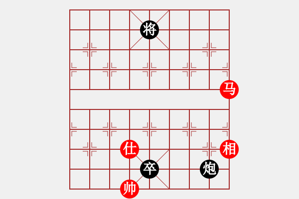 象棋棋譜圖片：04-100-揚(yáng)帆鼓風(fēng) - 步數(shù)：53 