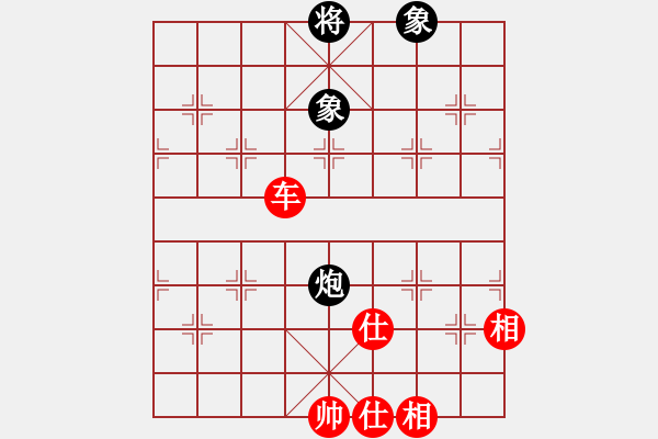 象棋棋譜圖片：北丐[869891869] -VS- 芳棋[954138081] - 步數(shù)：100 