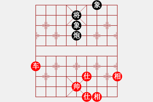 象棋棋譜圖片：北丐[869891869] -VS- 芳棋[954138081] - 步數(shù)：112 