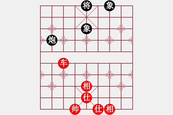 象棋棋譜圖片：北丐[869891869] -VS- 芳棋[954138081] - 步數(shù)：80 