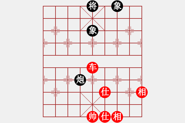 象棋棋譜圖片：北丐[869891869] -VS- 芳棋[954138081] - 步數(shù)：90 