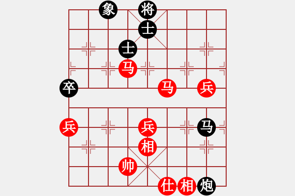 象棋棋譜圖片：15.控制戰(zhàn)術(shù)488 - 步數(shù)：0 