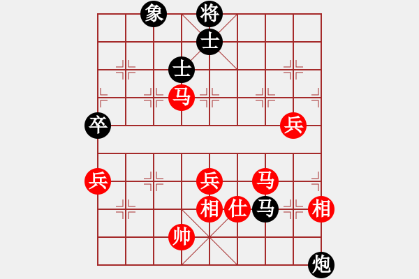 象棋棋譜圖片：15.控制戰(zhàn)術(shù)488 - 步數(shù)：7 