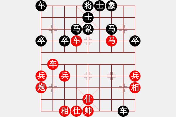 象棋棋譜圖片：上海胡榮華 (勝) 香港趙汝權(quán) (1982年3月19日于香港) - 步數(shù)：50 