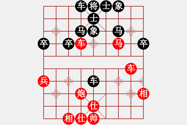 象棋棋譜圖片：上海胡榮華 (勝) 香港趙汝權(quán) (1982年3月19日于香港) - 步數(shù)：60 